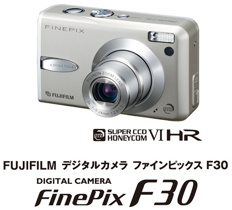 Fujifilm FinePix F30 product photograph